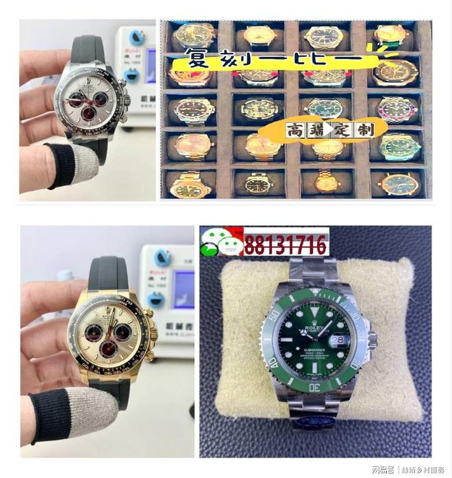 表奢侈品排行榜前十名盘点凯发K8国际娱乐机械手(图1)
