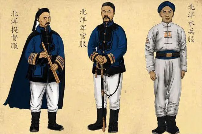 亚洲海军第一而上一次是在一百五十年前k8凯发马竞赞助在2024年我们重回(图3)