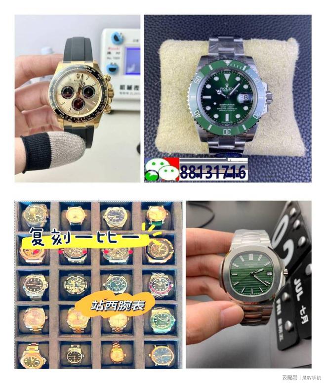 情怀与时尚的完美融合之选马竞合作伙伴机械表：男士
