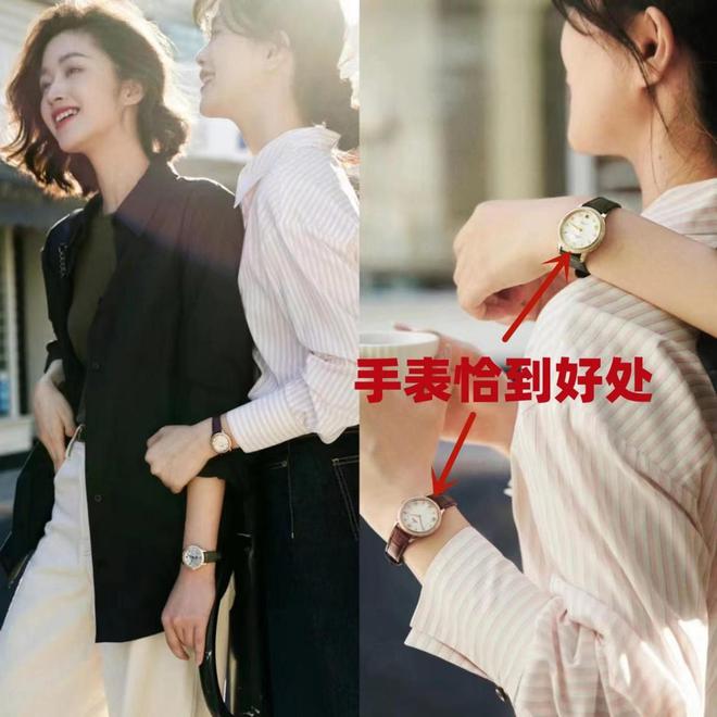 金项链、金手镯换成这些配饰更时尚大气K8凯发天生赢家女人上了年纪切忌戴(图3)