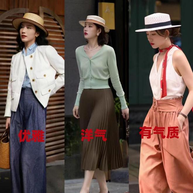 金项链、金手镯换成这些配饰更时尚大气K8凯发天生赢家女人上了年纪切忌戴(图5)