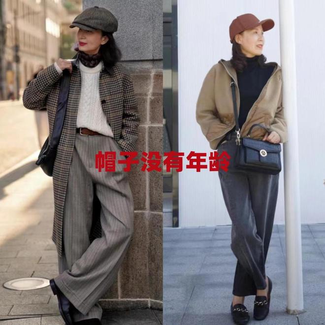 金项链、金手镯换成这些配饰更时尚大气K8凯发天生赢家女人上了年纪切忌戴(图4)
