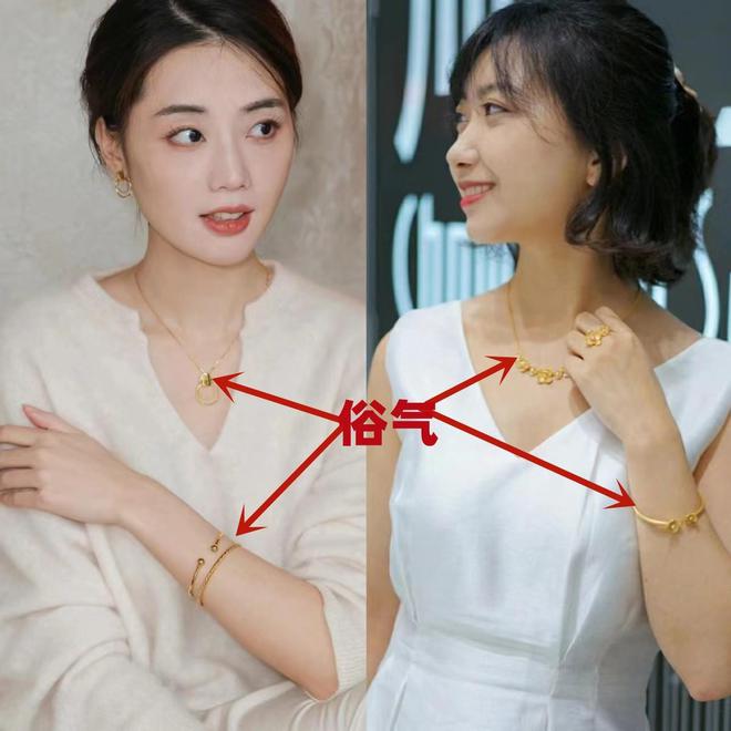 金项链、金手镯换成这些配饰更时尚大气K8凯发天生赢家女人上了年纪切忌戴(图8)