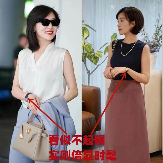 金项链、金手镯换成这些配饰更时尚大气K8凯发天生赢家女人上了年纪切忌戴(图9)