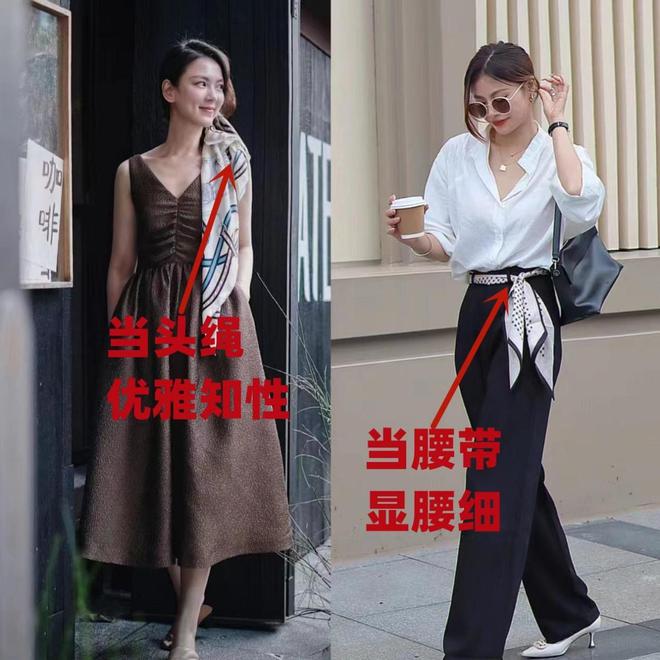 金项链、金手镯换成这些配饰更时尚大气K8凯发天生赢家女人上了年纪切忌戴(图10)