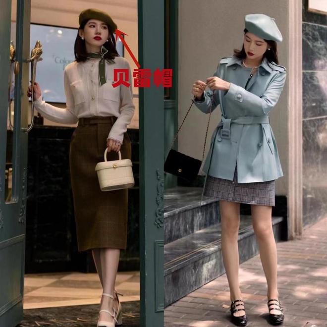 金项链、金手镯换成这些配饰更时尚大气K8凯发天生赢家女人上了年纪切忌戴(图13)