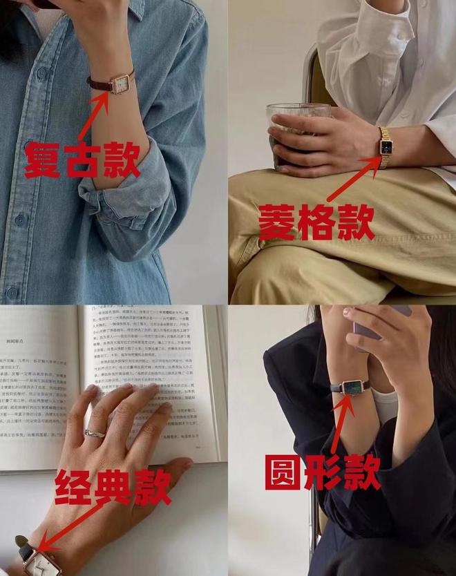 金项链、金手镯换成这些配饰更时尚大气K8凯发天生赢家女人上了年纪切忌戴(图14)