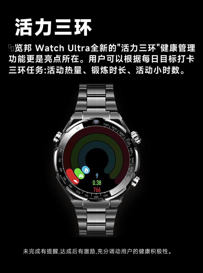 智能手表TOP2用户高度推荐！别再踩雷！2025公认收藏级全(图18)