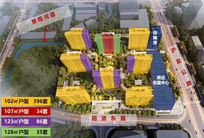 星尚观澜世嘉楼盘详情-户型配套星尚观澜世嘉售楼处首页网站-(图30)