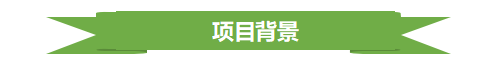 手表比较试验报告2021年智能(图3)