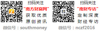 价调整查询表一览89号汽油2025年福建龙岩历史油(图1)