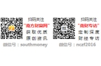 价调整查询表一览89号汽油2025年福建